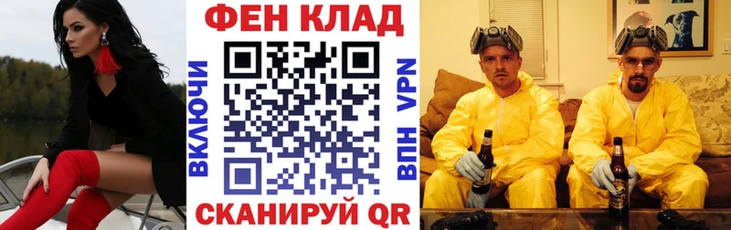 АМФЕТАМИН VHQ  Лукоянов 