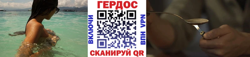 ГЕРОИН гречка  KRAKEN ссылка  Лукоянов 
