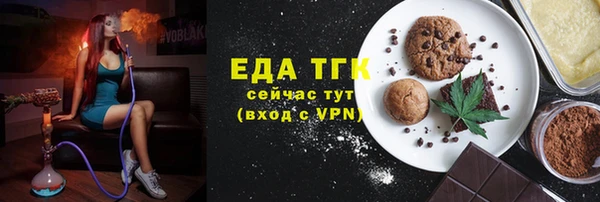 тгк Алексеевка
