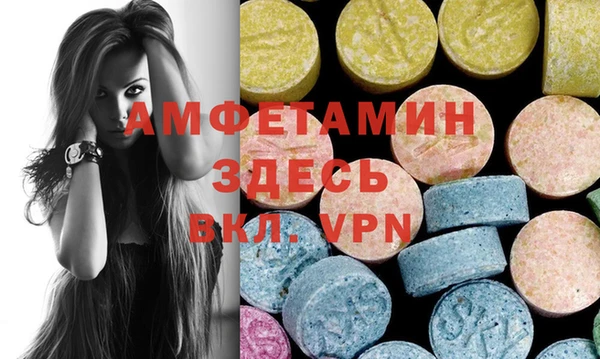 тгк Алексеевка