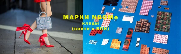 тгк Алексеевка