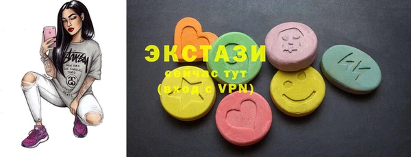 тгк Алексеевка
