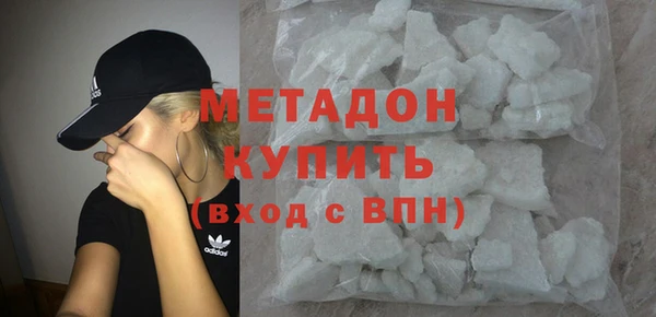 меф Алексин