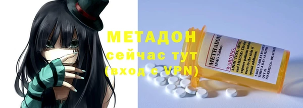 бутик Алзамай
