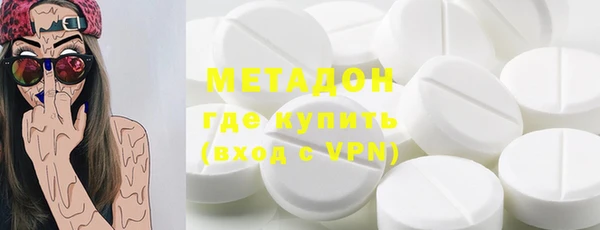 бутик Алзамай