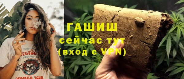 меф Алексин
