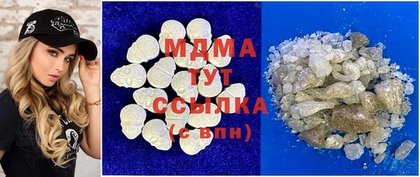 меф Алексин