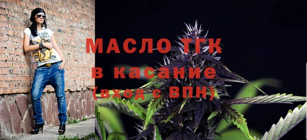 тгк Алексеевка