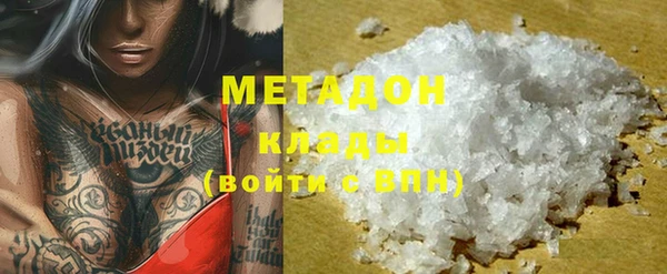 меф Алексин