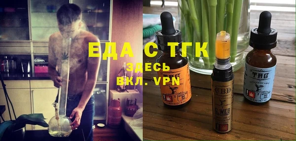 бутик Алзамай