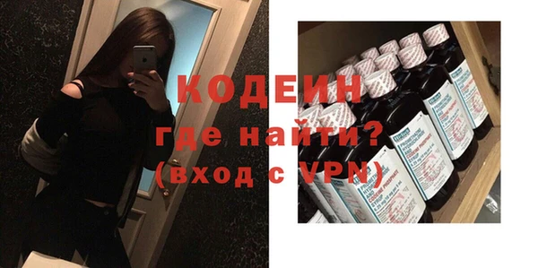 МДПВ Переславль-Залесский
