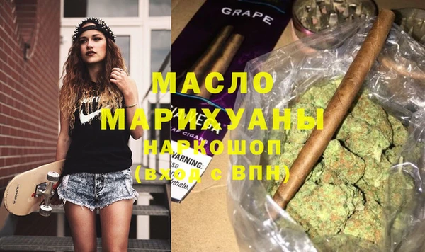 бутик Алзамай