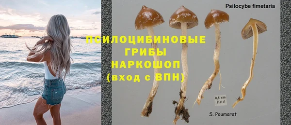 бутик Алзамай