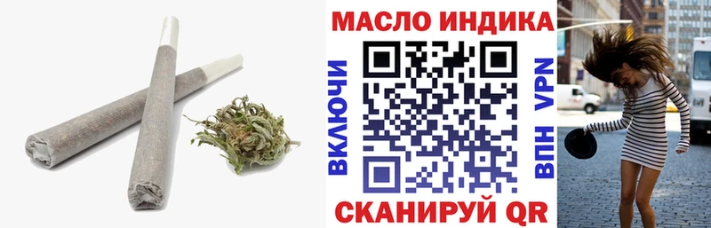 Дистиллят ТГК концентрат  Лукоянов 