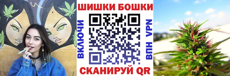Конопля MAZAR  блэк спрут рабочий сайт  Лукоянов 